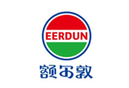 青島建華接下額爾敦公司班產(chǎn)100頭牛，3000只羊的屠宰流水線(xiàn)
