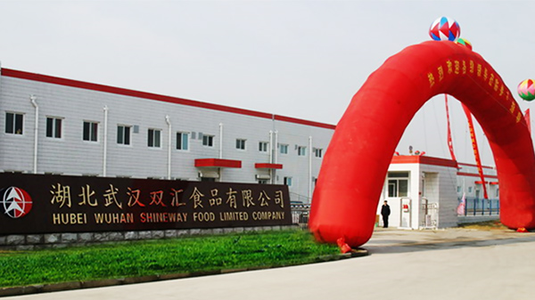 建華機(jī)械用質(zhì)量贏得雙匯集團(tuán)的信任，開(kāi)始給其供應(yīng)豬屠宰設(shè)備