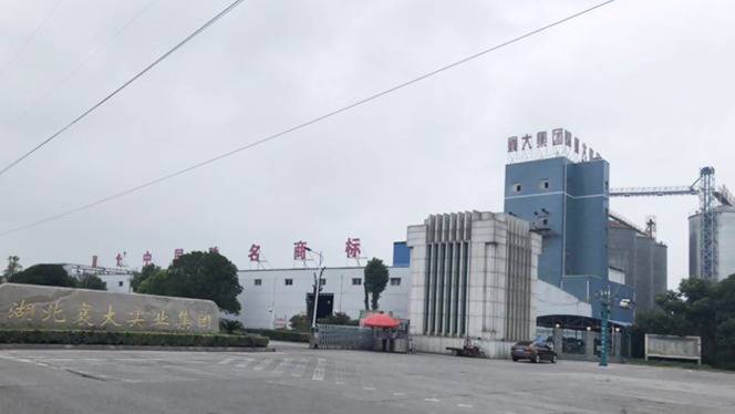 建華食品機械與襄大集團一次成交，永遠的朋友，永久的客戶