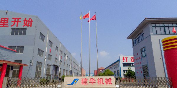 【弘揚創(chuàng)新精神 驅(qū)動高質(zhì)量發(fā)展】